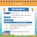 김수일신경외과의원 이미지