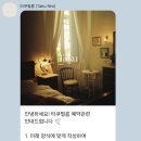 세류1 334-59 | [공지] 아이폰스냅 타쿠필름(Taku film) 예약후기 20만원대 가성비업체 7곳비교 아이폰+빈티지디카 잔금...