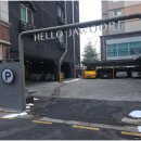 자우리호텔 유성점 이미지