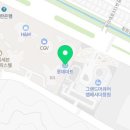 성산특수크리닝 이미지
