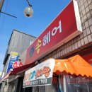 서상동112 이미지