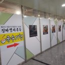 파리바게뜨 내포신도시점 이미지