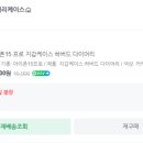 장수분식 이미지