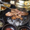 원조부안집 군산조촌점 이미지