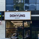 도형베이커리