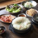 돌다리집 네이버블로그
