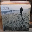 가람레코드 이미지