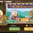 포레스트 상점