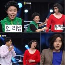 스마일캡처