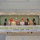 경희대스포츠클리닉 이미지