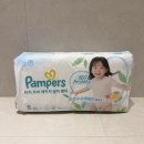 주)네이처이온에너지 | 여름 기저귀 추천 팸퍼스 2026 터치 오브 네이처 썸머팬티 사용 후기