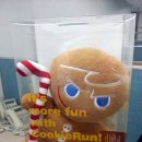 제이제이토이몰