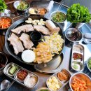 오동통오겹살