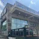 산방산식당 | 제주도 서귀포 애견동반식당 산방산식당 제주본점 내돈내산 방문후기