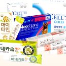 별품은약국 이미지