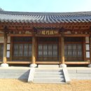 열녀평산신씨정려 이미지