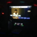 날개당구장 이미지