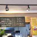 돈돈까스까스맨 이미지