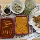 신전떡볶이(하이닉스점) | [신하리/맛집] 부발읍 신전떡볶이 하이닉스점 방문 후기