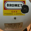 형제가스 이미지