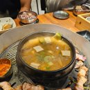 바른 자동차 서비스 | 더바른식당 구서점 솔직후기 축구동아리 회식 완전 대성공! (부산맛집/금정구맛집)