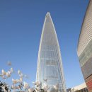 월드타워3 앞 이미지