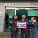 금호읍행정복지센터 이미지