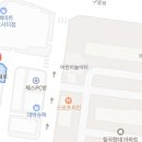 태전정형외과연합의원 이미지