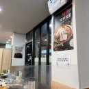 오봉집 별내점 | [남양주/별내] 불맛 제대로인 직화제낙볶음 별내별가람역 맛집 “오봉집” 내돈내산 후기