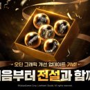 주식회사 월드핀 이미지