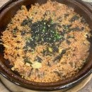 미미 닭도리탕 | <울산맛집> 로컬맛집으로 소문난 미미닭도리탕 드디어 가본 후기