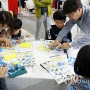 제20호 어린이공원 이미지