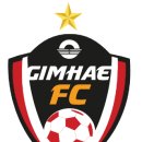 김해시청 이미지