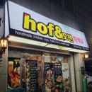 부평시장역 3번 출구 이미지