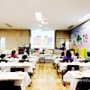 그레이스힐검단지역아동센터 이미지