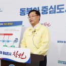 석동정수과