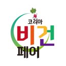 (주)서상국제 이미지