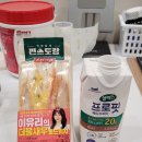 GS25노형한빛점 이미지