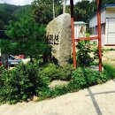 세솔팬션 네이버블로그