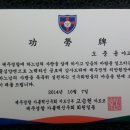 폴에이리조트주
