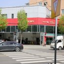 성심자동차정비 이미지