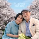 동명기획 이미지