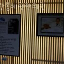 파란봄혜원한의원 이미지