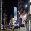 형곡동로-2 | 구미 | 형곡동 고기집 까리돈 스테이크갈비 후기 (구미 갈비맛집)
