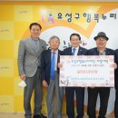 대한민국 고엽제전우회 이미지