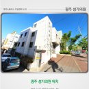 성가의원 이미지