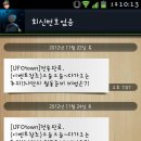 맘편하개 이미지