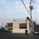 주교동 커피집