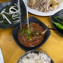 만석보건진료소 | 제주 서귀포 가시식당 ; 40년 전통현지인 맛집 순대국 두루치기 후기