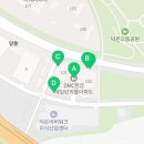 롯데슈퍼 고양덕은점
